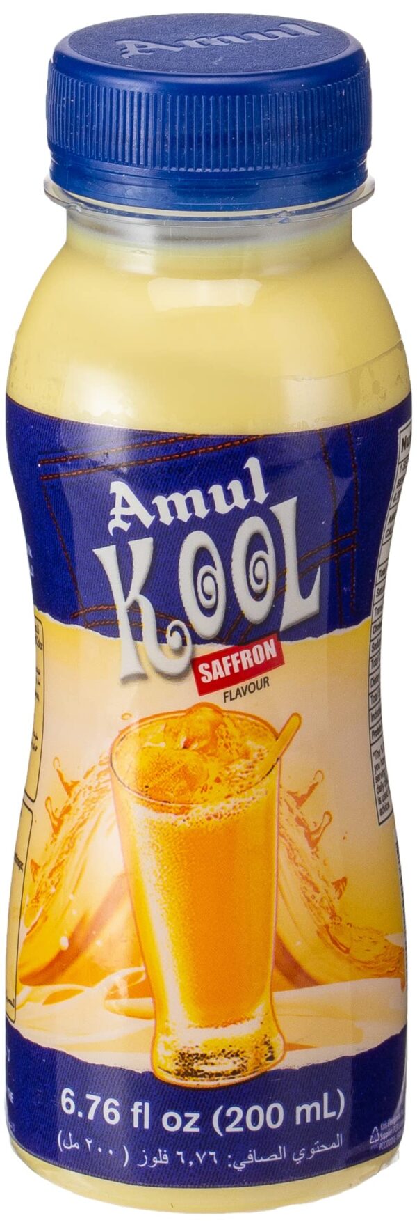 AMUL Kool - Image 2