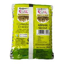 shalimar coriender powder